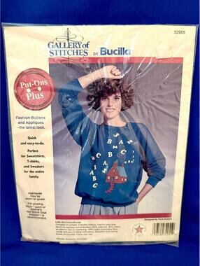 Bucilla Gallery of Stitches Little Red Schoolhouse Applique Kit #32955